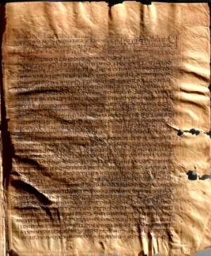 image of a page of the Jubilees Palimpsest